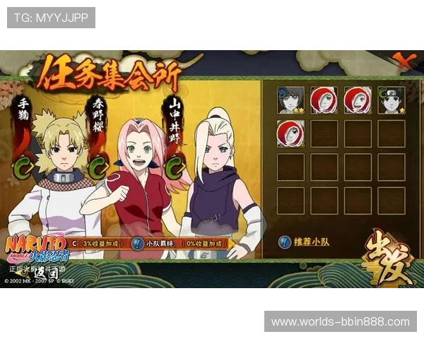 访问十三水游戏官网，掌握最新游戏攻略与丰富的奖励福利信息